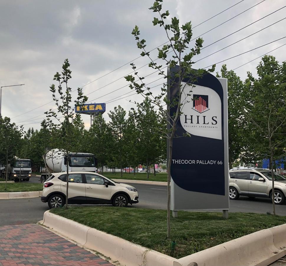 Hils Pallady Bucharest Apartments المظهر الخارجي الصورة